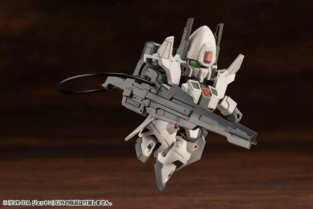 Evoroids Plastic Model Kit EVR-01A JET-N 9 cm product photo