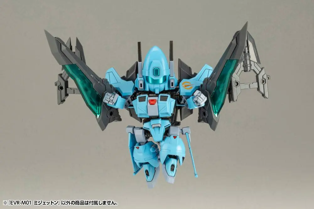 Evoroids Plastic Model Kit EVR-M01 M-JET-N 9 cm product photo