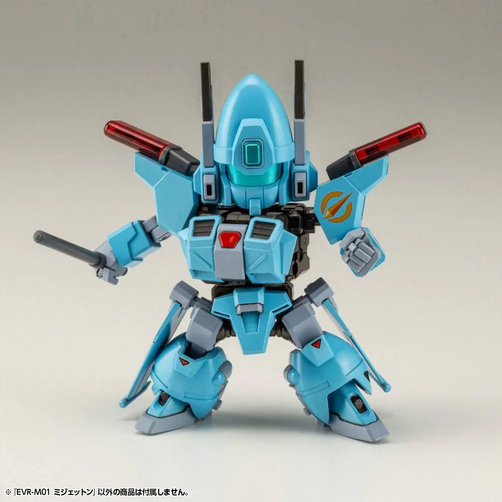 Evoroids Plastic Model Kit EVR-M01 M-JET-N 9 cm product photo