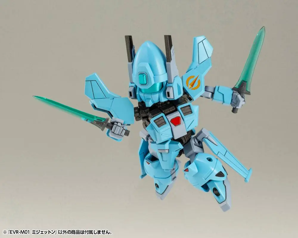 Evoroids Plastic Model Kit EVR-M01 M-JET-N 9 cm product photo
