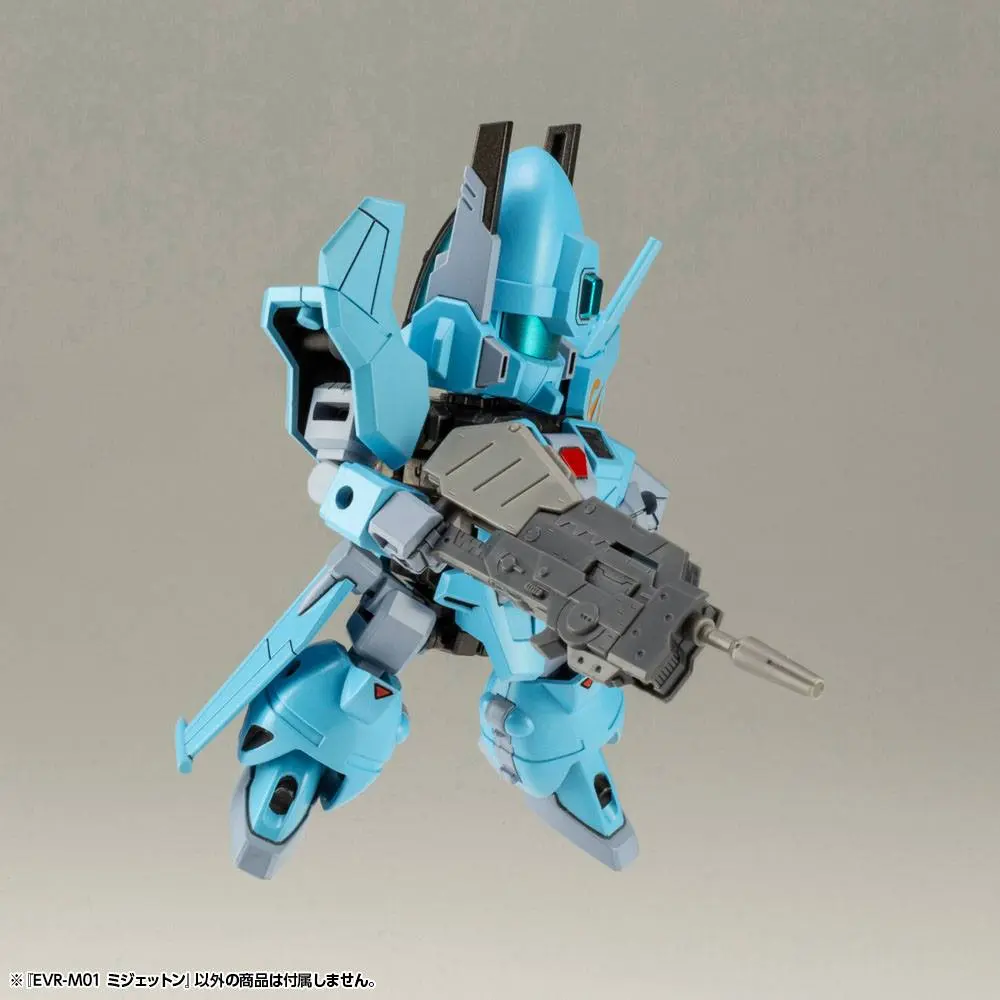 Evoroids Plastic Model Kit EVR-M01 M-JET-N 9 cm product photo