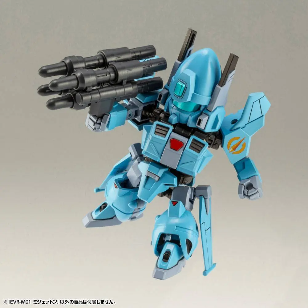 Evoroids Plastic Model Kit EVR-M01 M-JET-N 9 cm product photo