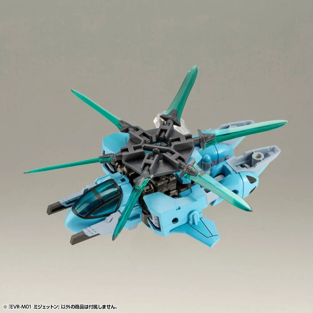 Evoroids Plastic Model Kit EVR-M01 M-JET-N 9 cm product photo