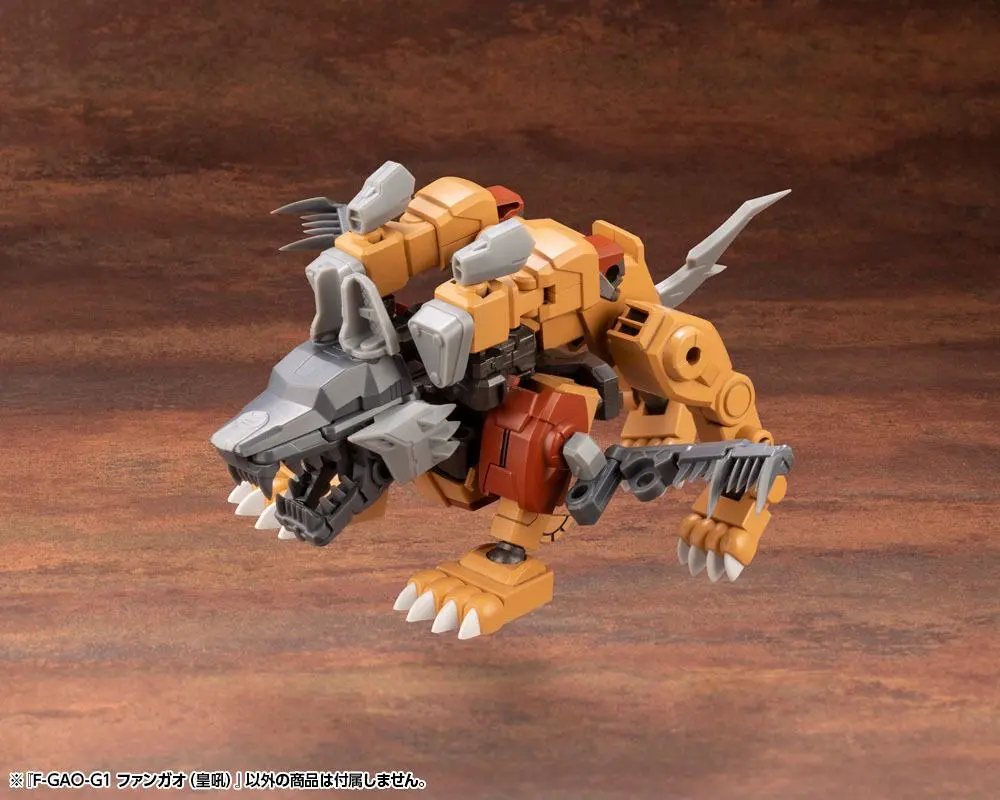 Evoroids Plastic Model Kit F-GAO-G1 Roaring Fang 10 cm product photo