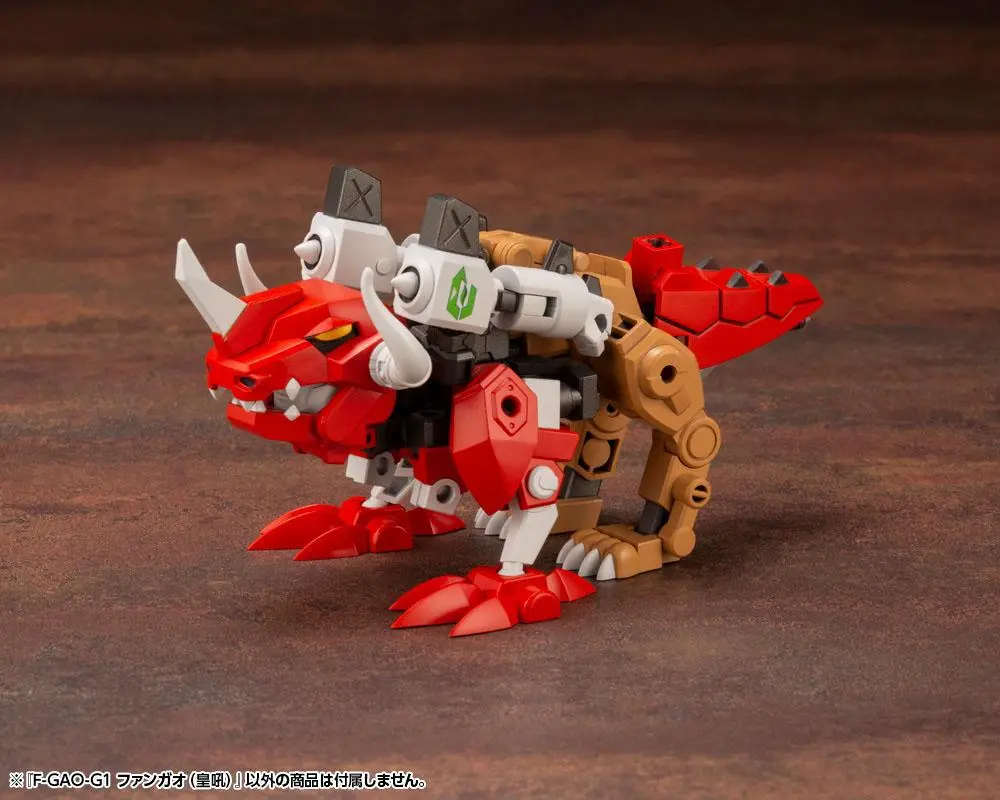 Evoroids Plastic Model Kit F-GAO-G1 Roaring Fang 10 cm product photo