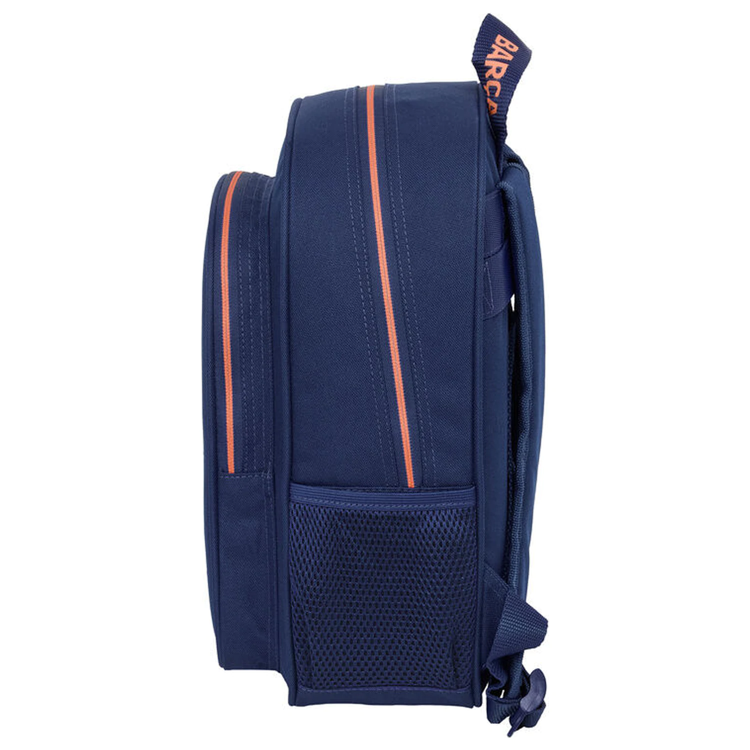 F.C. Barcelona 2 Equipment 25/26 adaptable backpack 33cm product photo