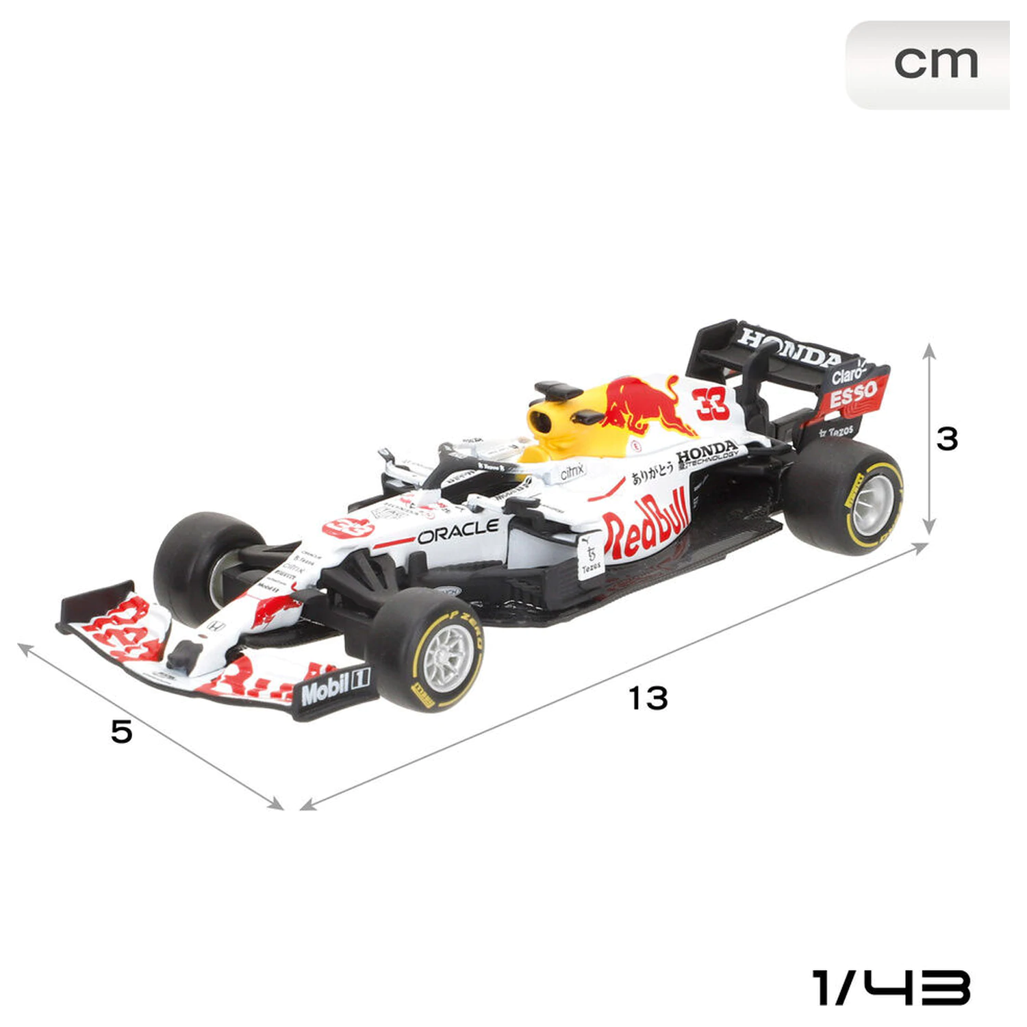 F1 Red Bull metal pack 4 cars product photo