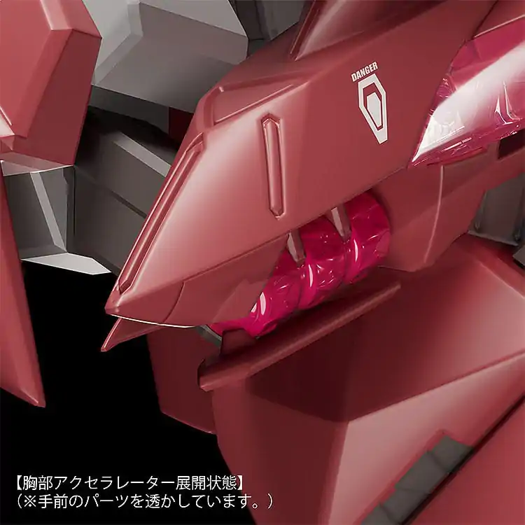 Fafner in the Azure The Beyond Moderoid Plastic Model Kit Fafner Mark Dreizehn Kai Chronos 12 cm product photo