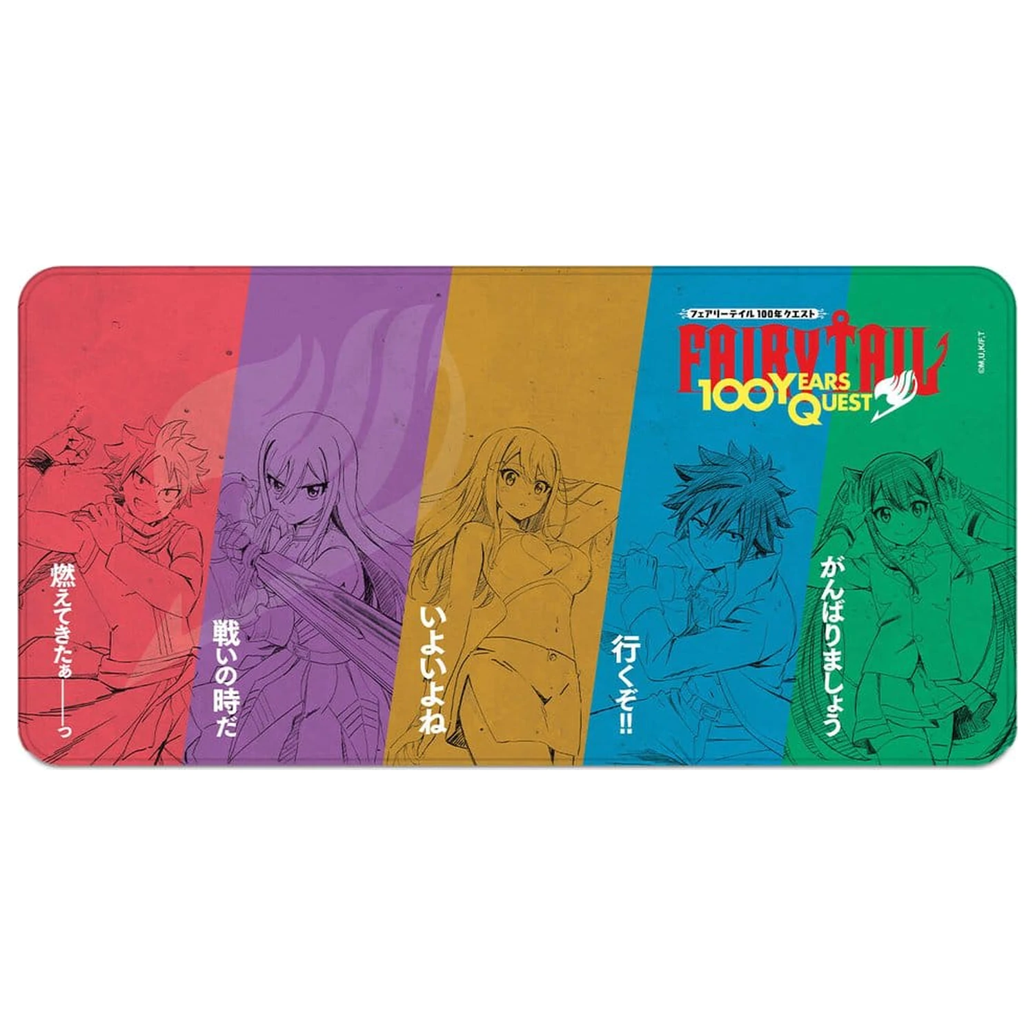 Fairy Tail: 100 Years Quest XXL Mousepad / Gaming Mat 80 x 40 cm product photo