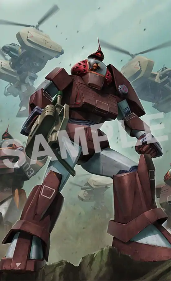 Fang of the Sun Dougram Combat Armors MAX07 Plastic Model Kit 1/72 Soltic H102 Bushman (re-run) 14 cm product photo