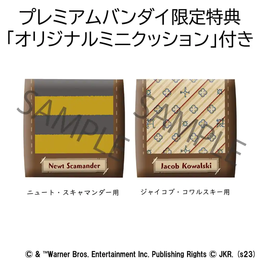 Fantastic Beasts Look Up PVC Statue Newt Scamander &amp; Jacob Kowalski 11 cm (with gift) product photo