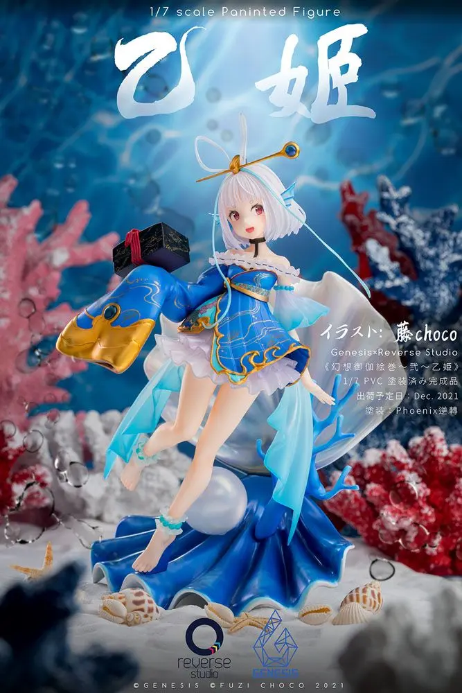 Fantasy Fairytale Scroll Vol. 2 Statue with Sound 1/7 Oto-Hime 26 cm product photo