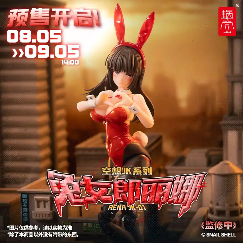 Fantasy JK Series Action Figure Kit 1/12 JK-01 Bunny Girl Rena 16 cm   product photo