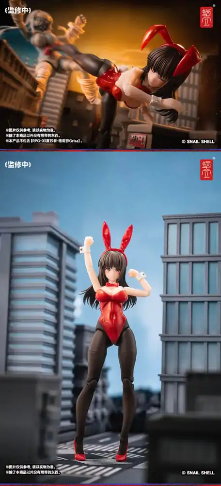 Fantasy JK Series Action Figure Kit 1/12 JK-01 Bunny Girl Rena 16 cm   product photo