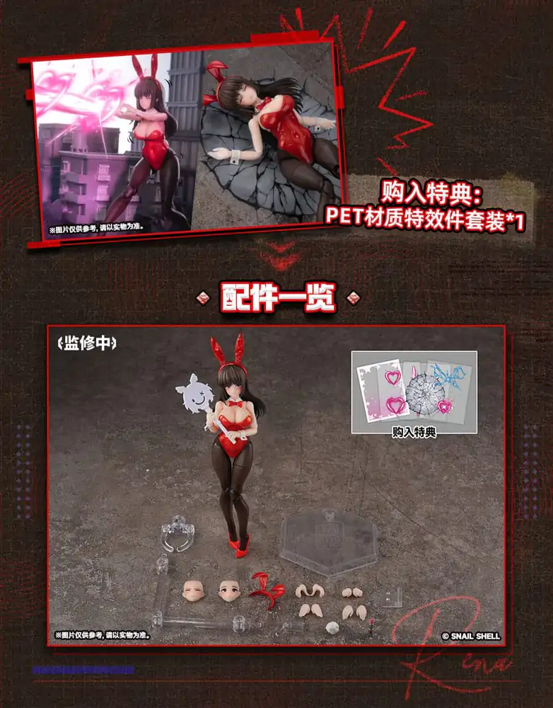 Fantasy JK Series Action Figure Kit 1/12 JK-01 Bunny Girl Rena 16 cm   product photo