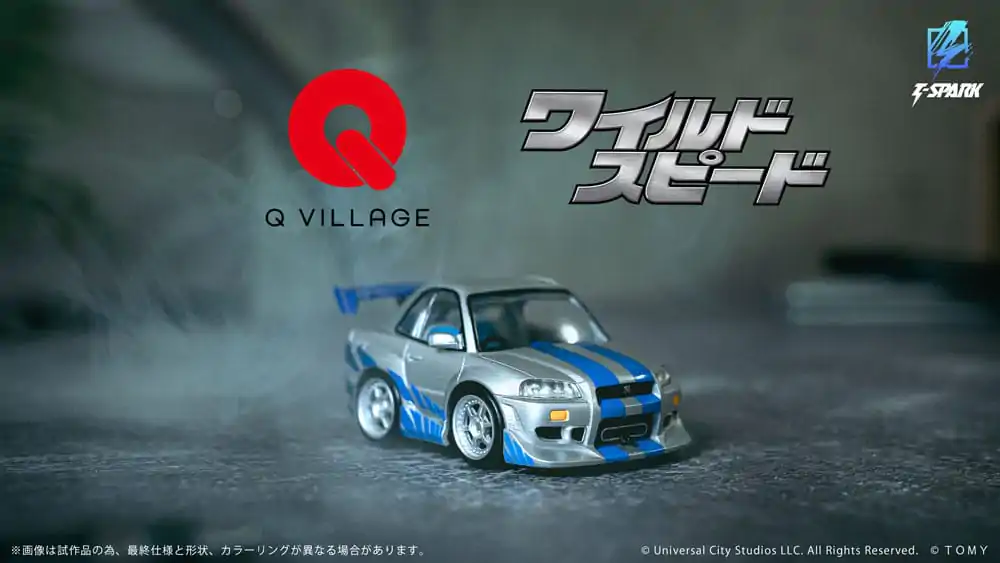 Fast &amp; Furious Q-Village Vehicle with mini-figure Nissan Skyline GT-R (R34) 9 cm product photo