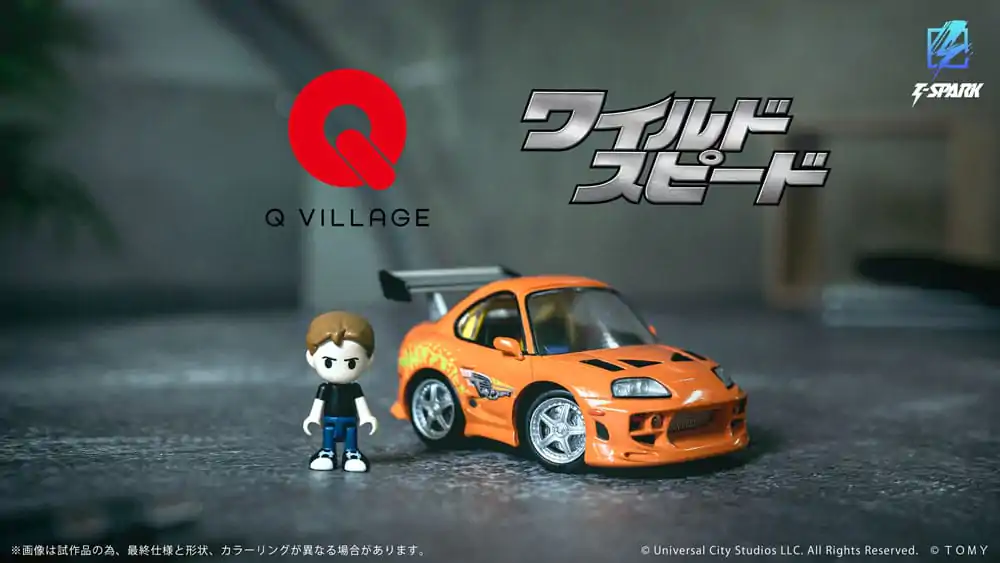 Fast &amp; Furious Q-Village Vehicle with mini-figure Toyota Supra JZA80 9 cm product photo