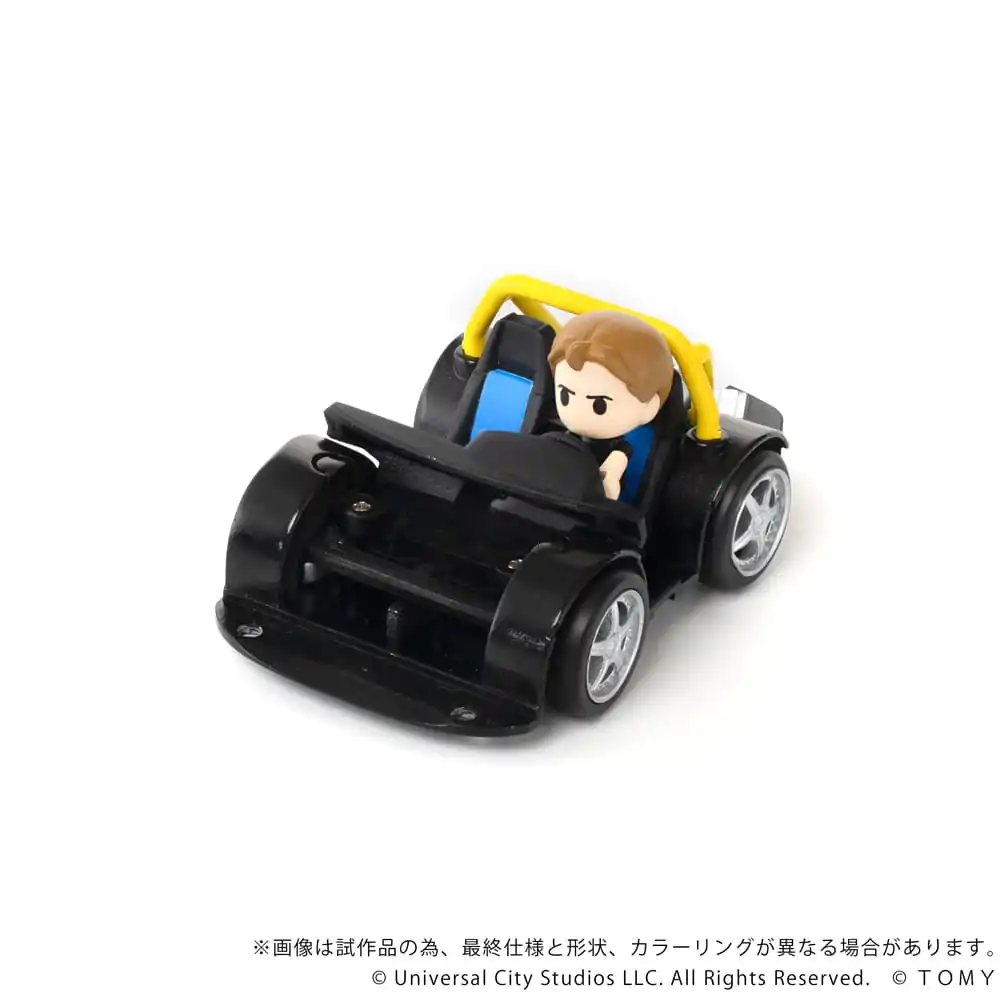 Fast &amp; Furious Q-Village Vehicle with mini-figure Toyota Supra JZA80 9 cm product photo