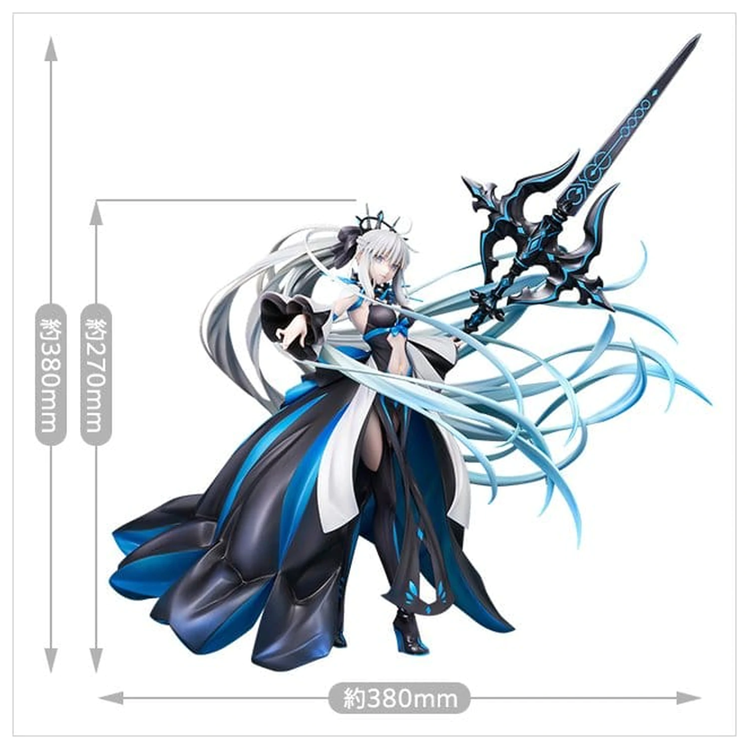 Fate/Grand Order PVC Figure 1/7 Berserker/Morgan Final Ascension Ver. 38 cm product photo