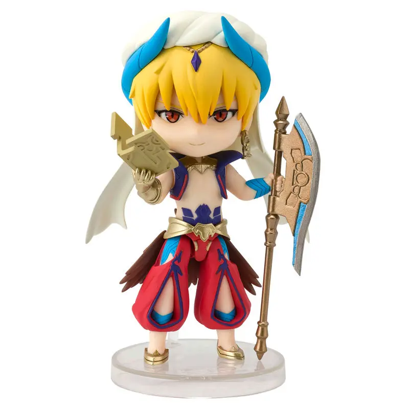 Fate/Grand Order - Absolute Demonic Front: Babyloni Figuarts mini Action Figure Gilgamesh 9 cm product photo