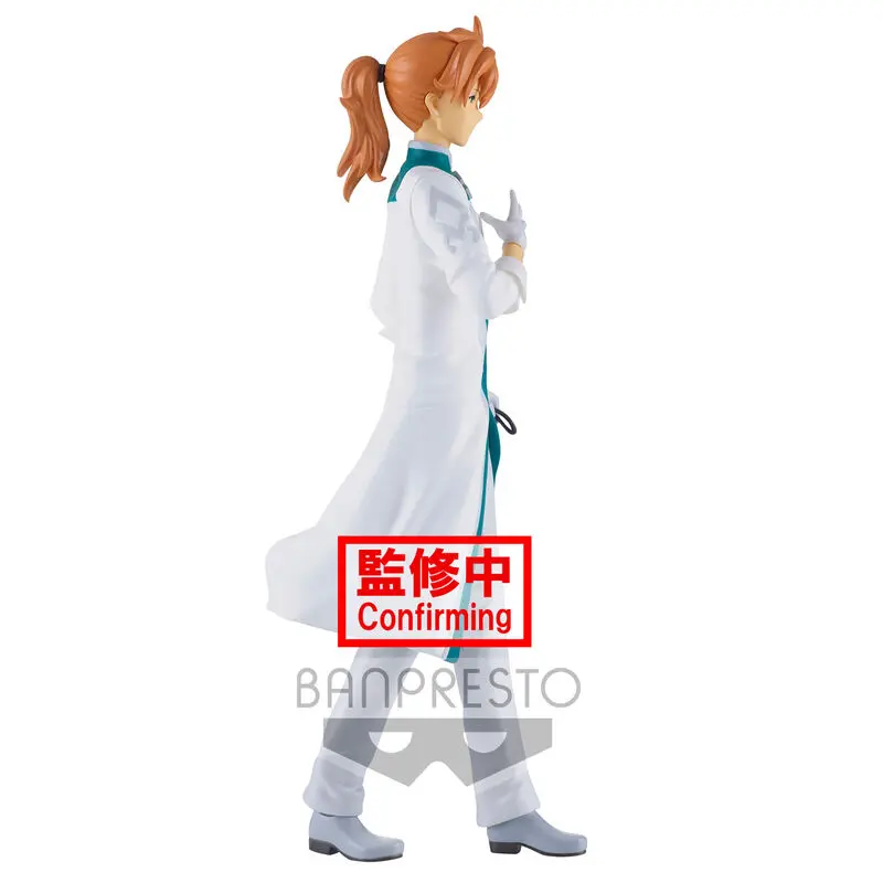 Fate/Grand Order The Movie PVC Statue Romani Archaman 18 cm product photo