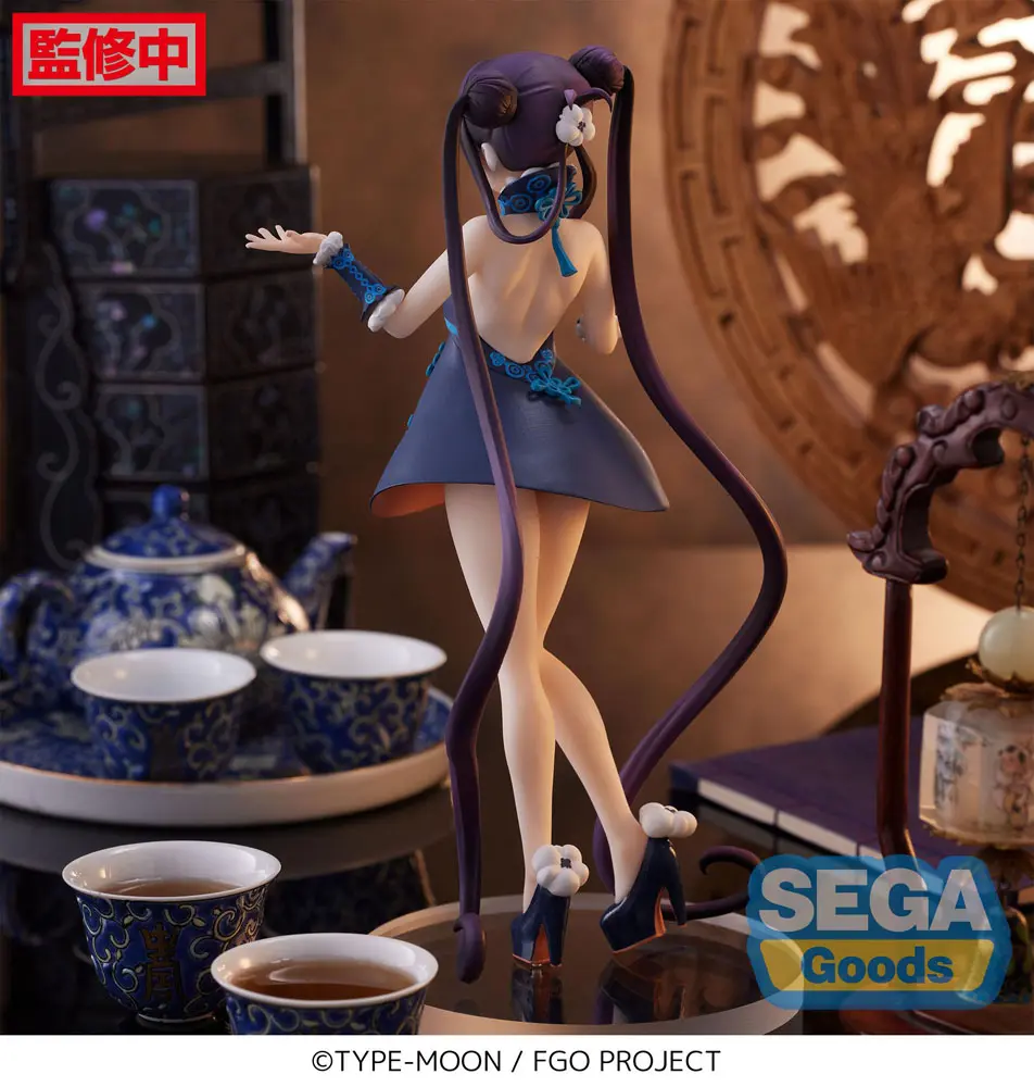 Fate/Grand Order PVC Statue Foreigner/Yang Guifei (re-run) 20 cm termékfotó