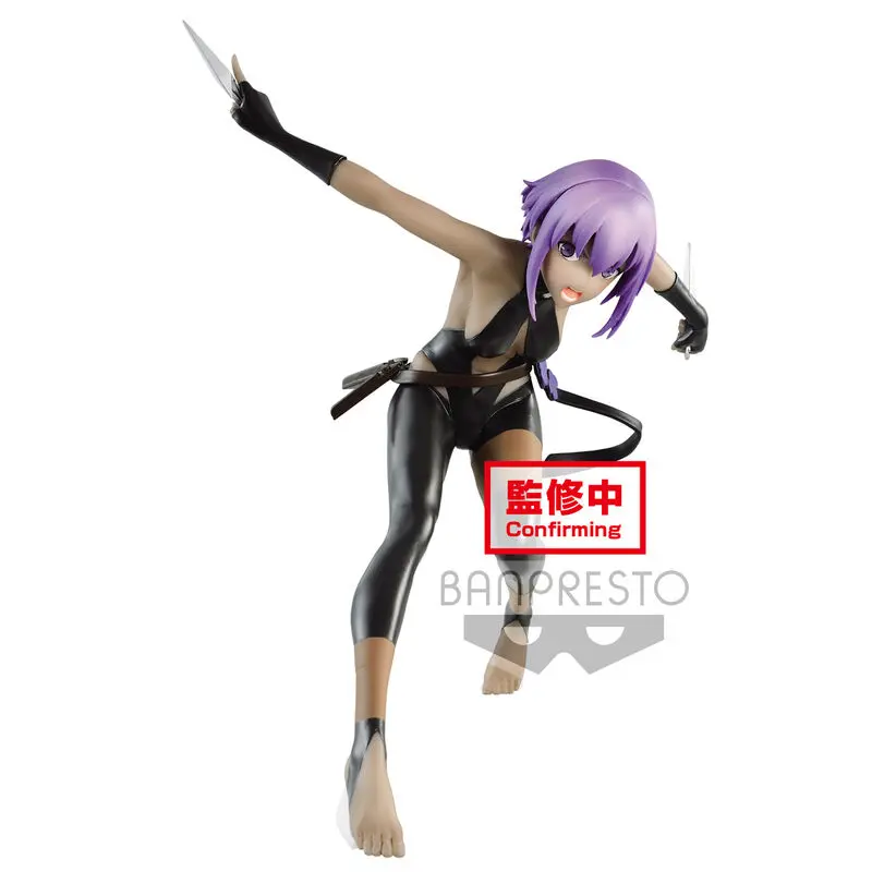 Fate/Grand Order The Movie Figure Hassan of the Serenity 14 cm product photo