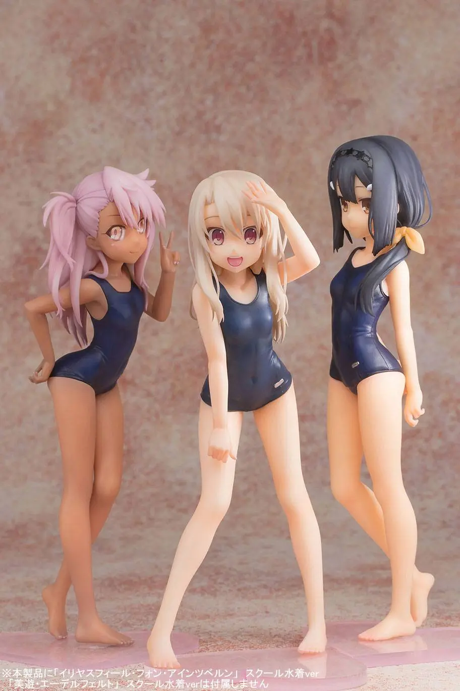 Fate/kaleid liner Prisma Illya PMMA Statue 1/7 Chloe von Einzbern School Swimsuit Ver. 21 cm product photo