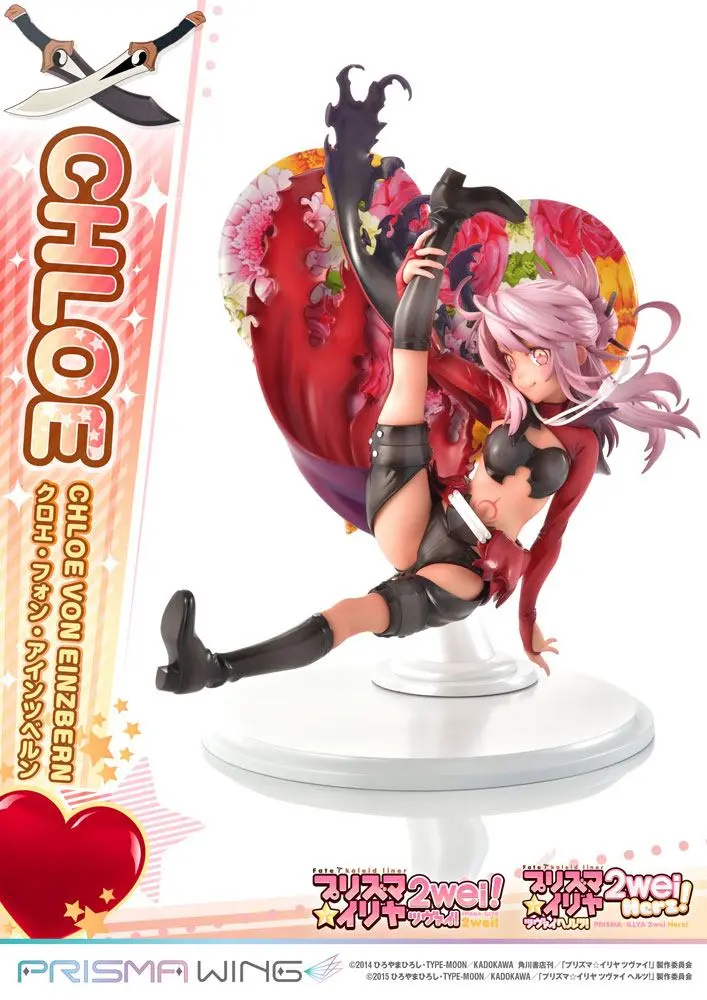 Fate/kaleid liner Prisma Illya Prisma Wing PVC Statue 1/7 Chloe von Einzbern 20 cm termékfotó