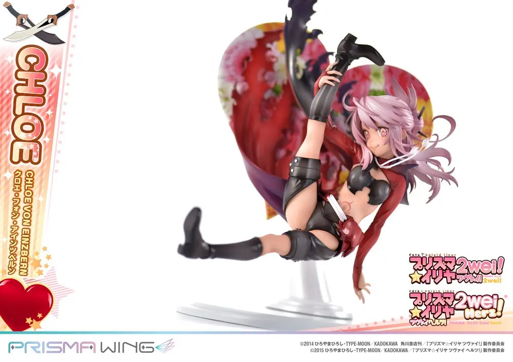 Fate/kaleid liner Prisma Illya Prisma Wing PVC Statue 1/7 Chloe von Einzbern 20 cm product photo