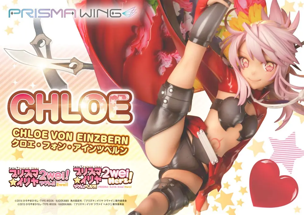 Fate/kaleid liner Prisma Illya Prisma Wing PVC Statue 1/7 Chloe von Einzbern 20 cm termékfotó