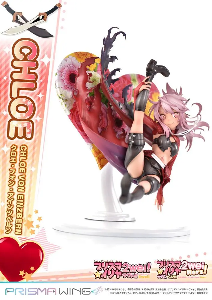 Fate/kaleid liner Prisma Illya Prisma Wing PVC Statue 1/7 Chloe von Einzbern 20 cm product photo