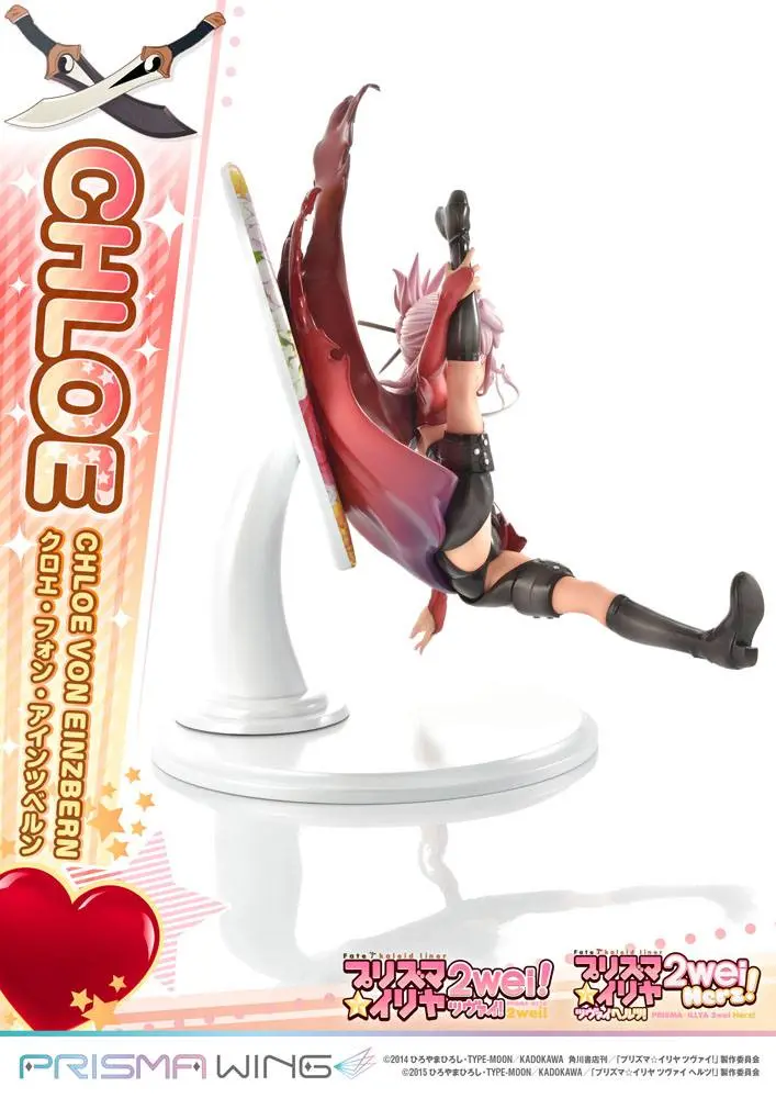 Fate/kaleid liner Prisma Illya Prisma Wing PVC Statue 1/7 Chloe von Einzbern 20 cm product photo