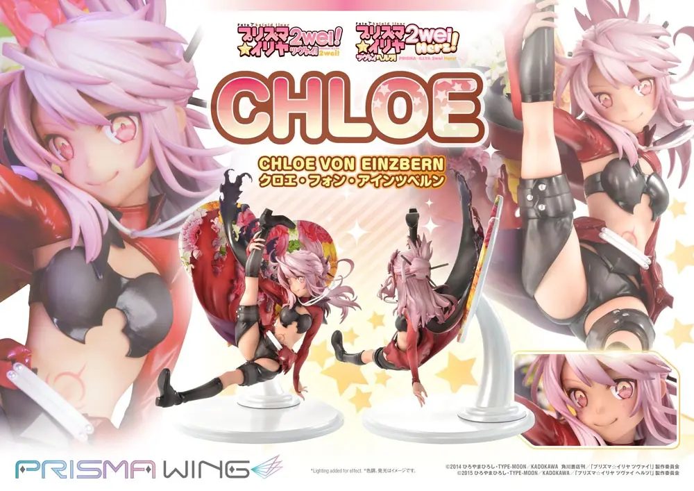 Fate/kaleid liner Prisma Illya Prisma Wing PVC Statue 1/7 Chloe von Einzbern 20 cm product photo