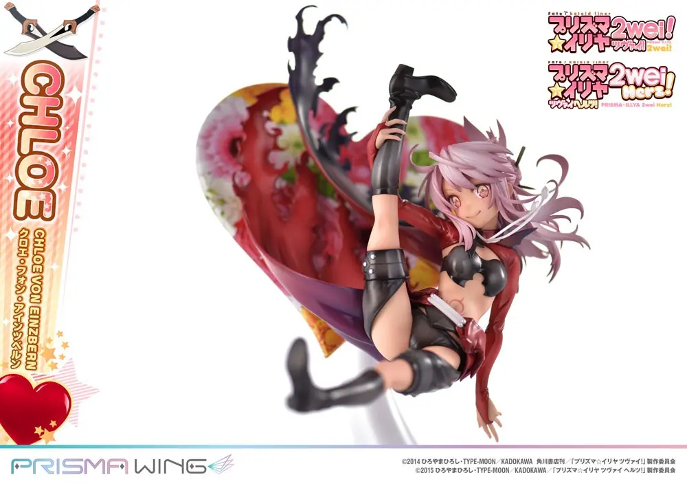 Fate/kaleid liner Prisma Illya Prisma Wing PVC Statue 1/7 Chloe von Einzbern 20 cm product photo