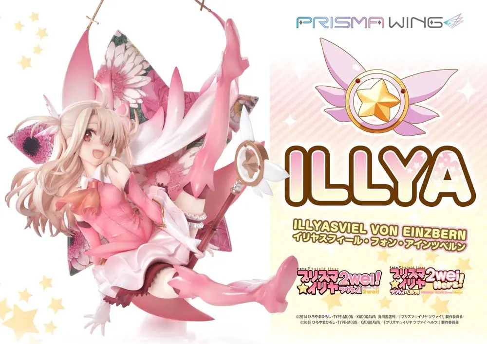 Fate Prisma Wing PVC Statue 1/7 Illyasviel von Einzbern Bonus Version 20 cm product photo