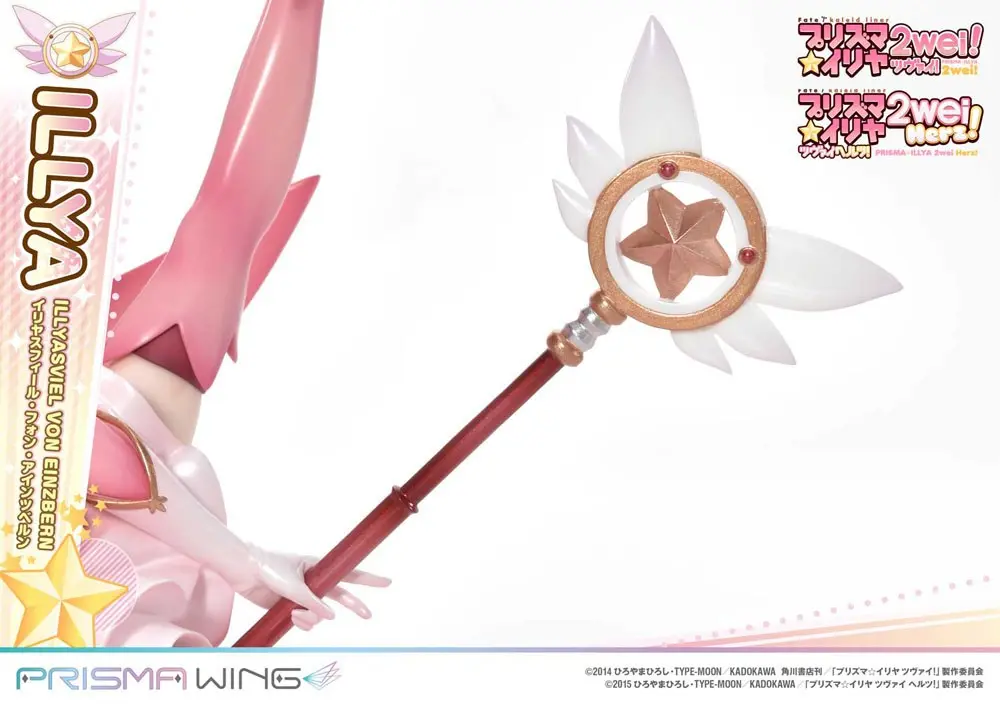 Fate Prisma Wing PVC Statue 1/7 Illyasviel von Einzbern Bonus Version 20 cm product photo