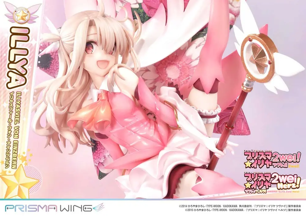 Fate Prisma Wing PVC Statue 1/7 Illyasviel von Einzbern Bonus Version 20 cm product photo