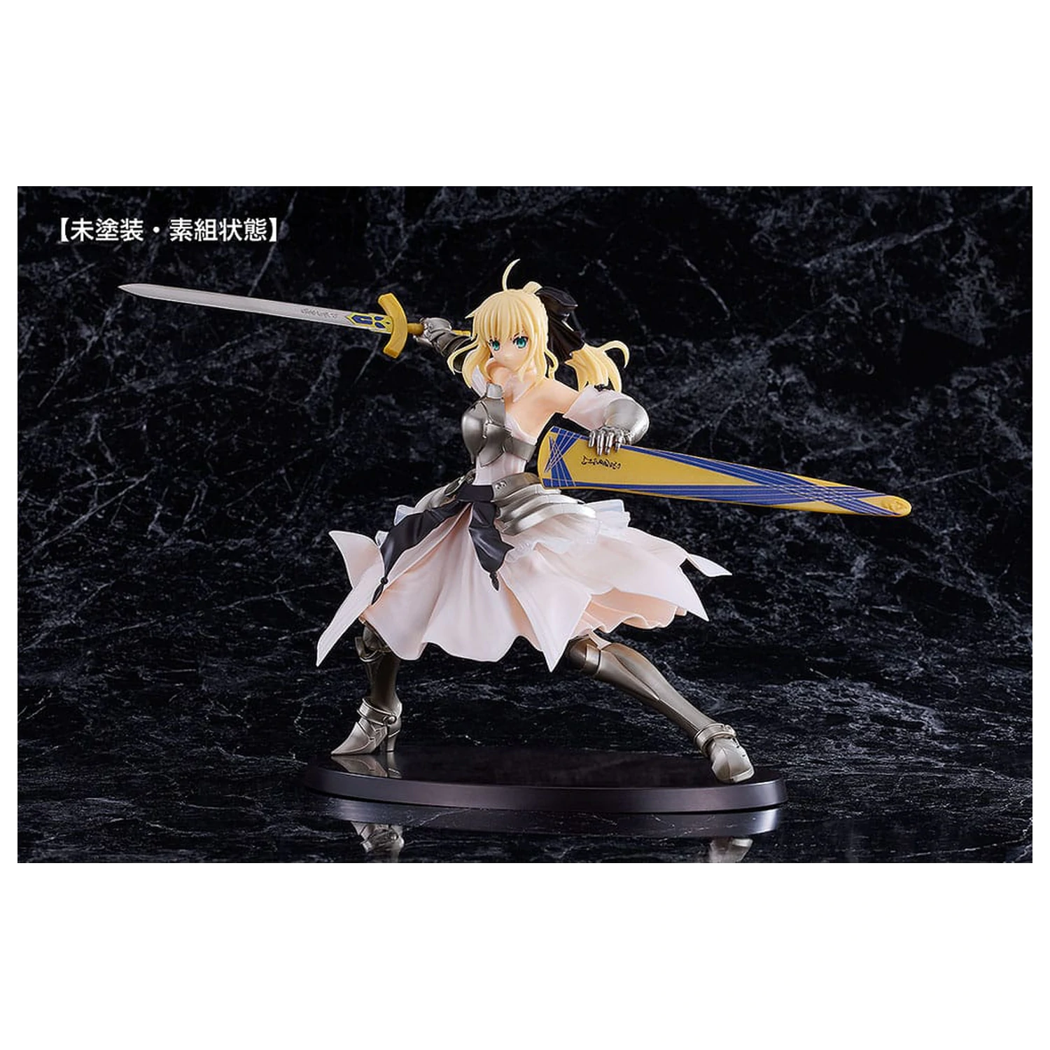 Fate/Stay Night Plamatea Plastic Model Kit Reincarnation Saber Lily Distant Avalon 20 cm        product photo