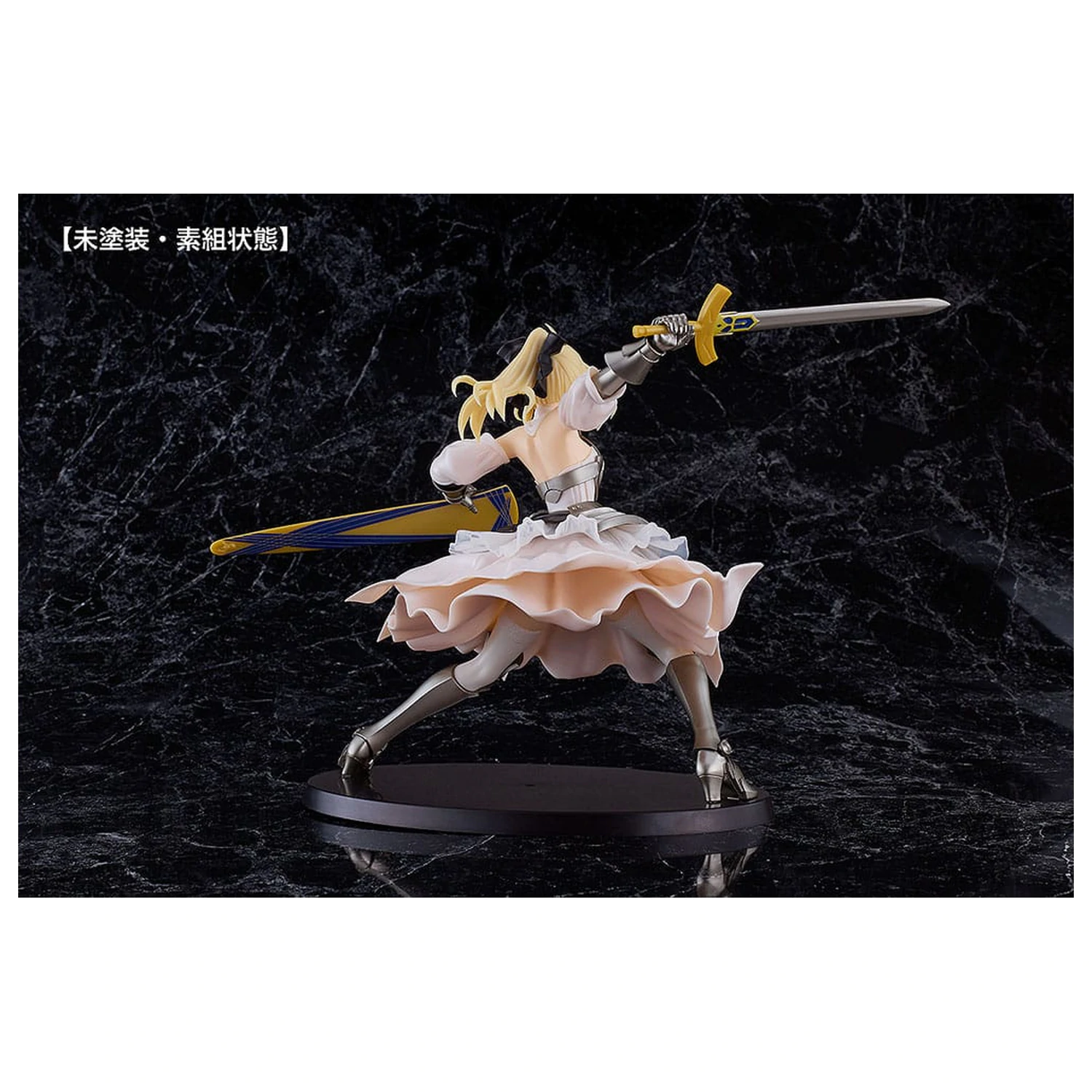 Fate/Stay Night Plamatea Plastic Model Kit Reincarnation Saber Lily Distant Avalon 20 cm        product photo
