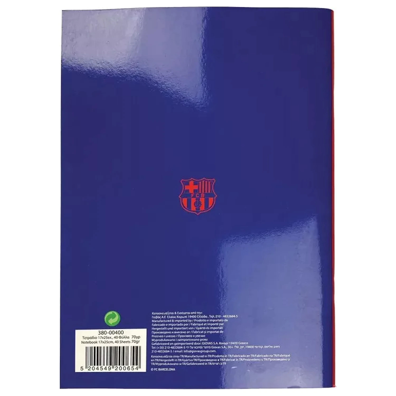 FC Barcelona Ball B/5 Lined Notebook 40 Pages product photo