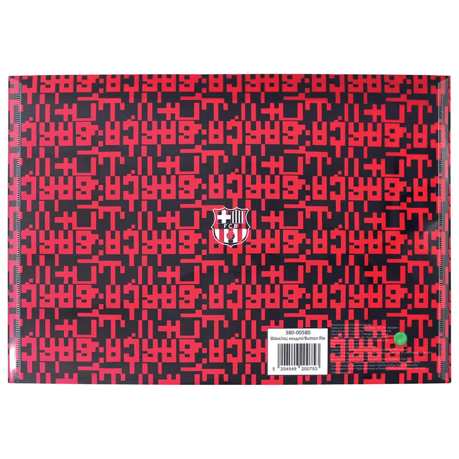 FC Barcelona Barca A/4 document folder product photo