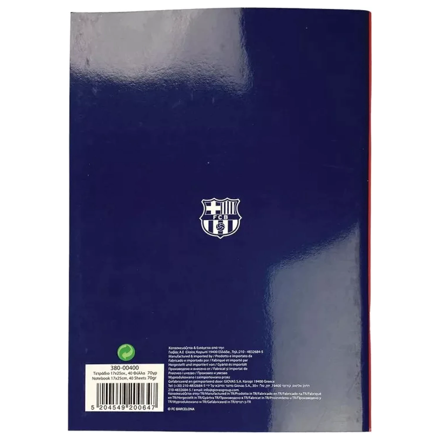 FC Barcelona Barca B/5 Lined Notebook 40 Pages product photo