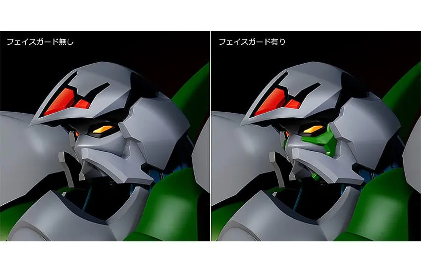 Fight! Iczer-One Act. III Moderoid Plastic Model Kit Iczer Robo 16 cm product photo