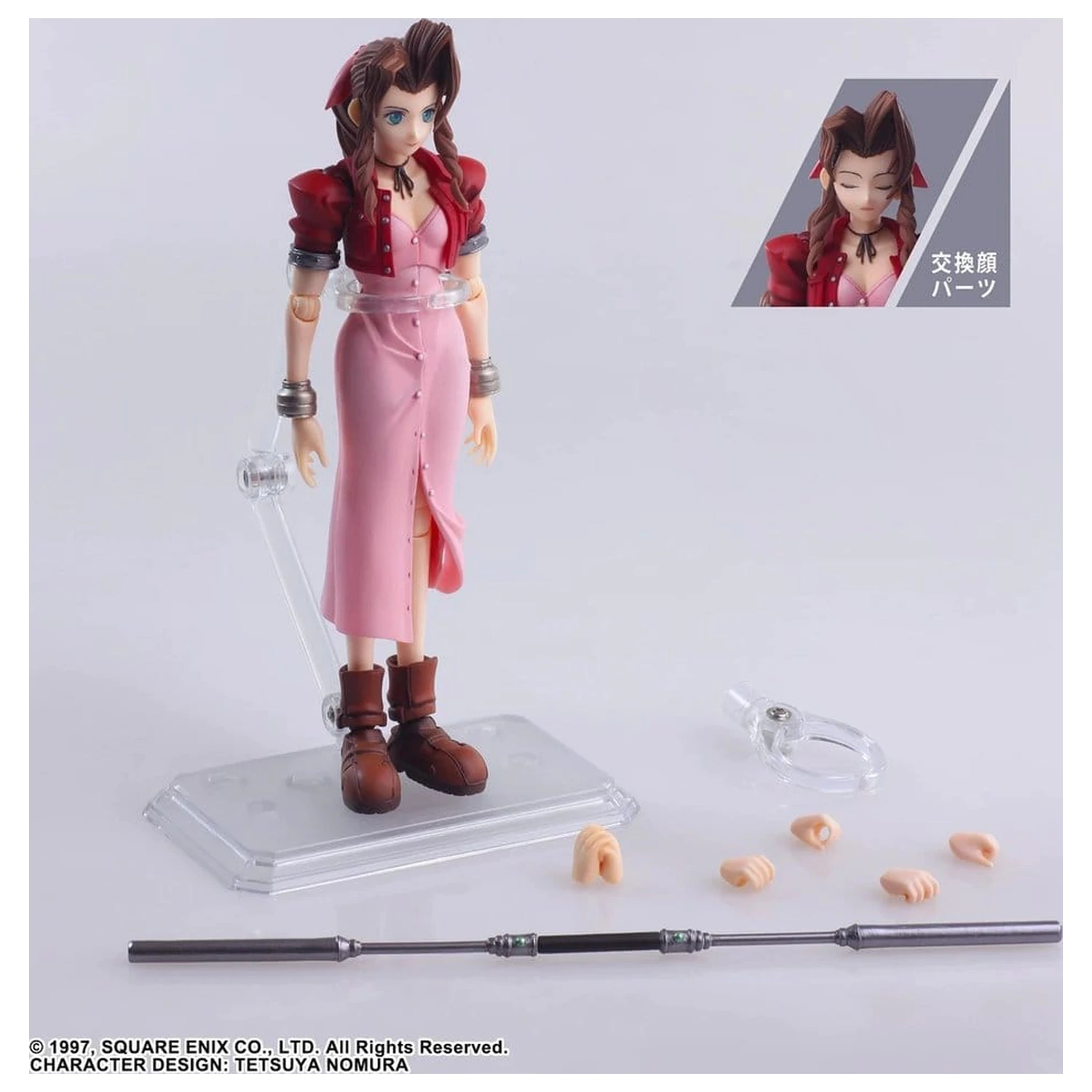 Final Fantasy VII Bring Arts Action Figure Aerith Gainsborough Digital Plus Edition 14 cm product photo