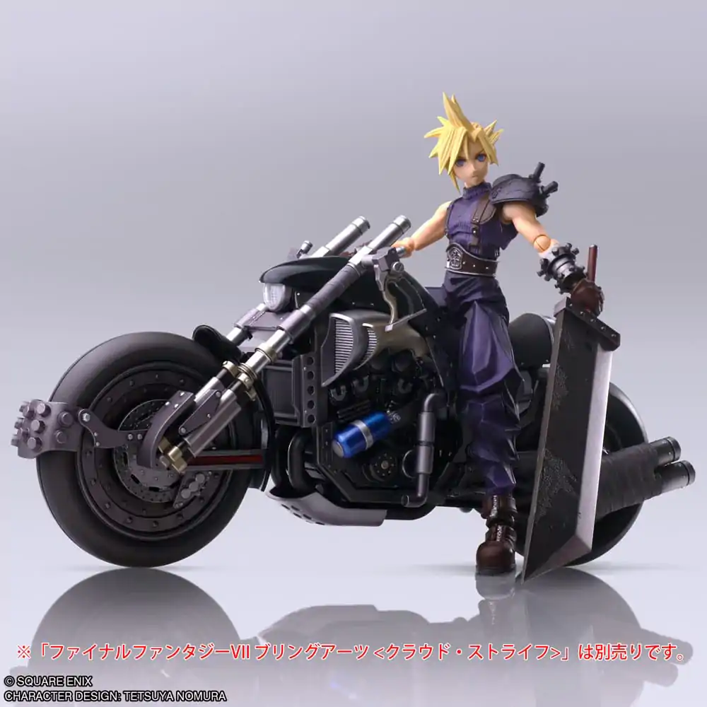 Final Fantasy VII Bring Arts vehicle Hardy-Daytona 22 cm termékfotó