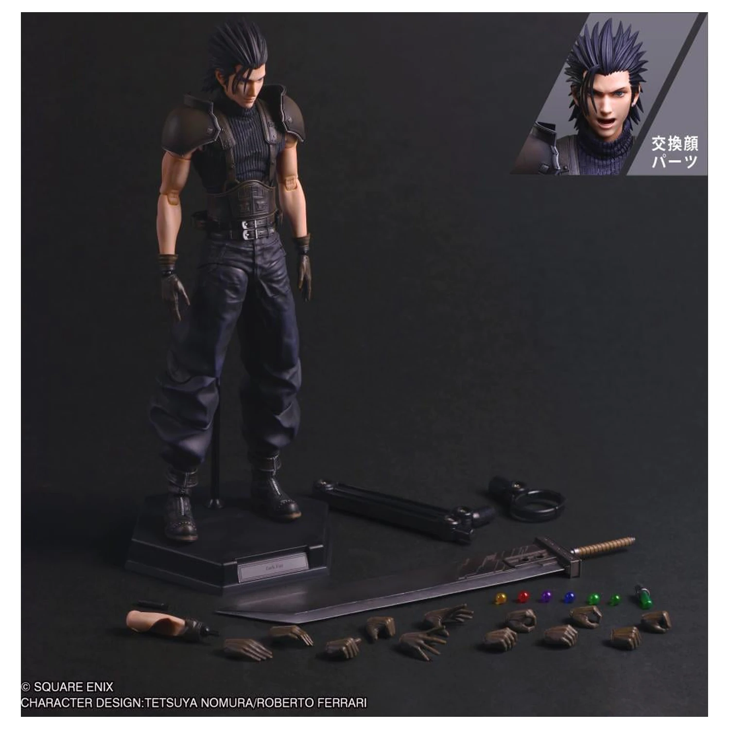 Final Fantasy VII Rebirth figure Shin Zack Fair Soldier Play Arts 30cm product photo