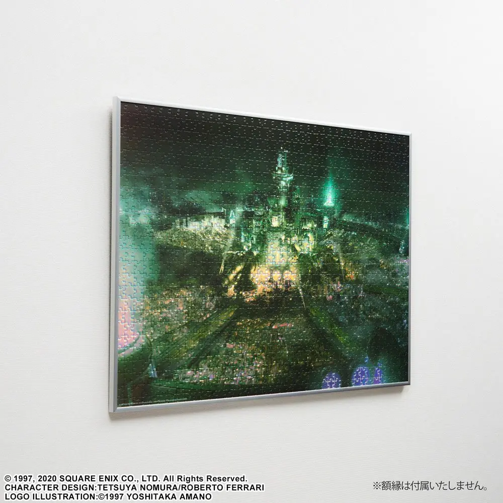 Final Fantasy VII Remake Jigsaw Puzzle Midgar (1000 pieces) product photo