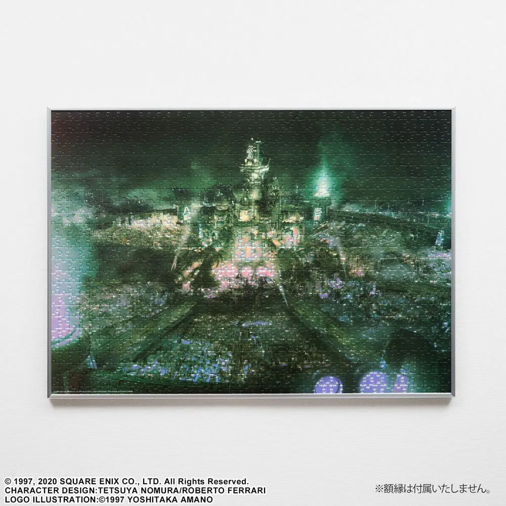 Final Fantasy VII Remake Jigsaw Puzzle Midgar (1000 pieces) product photo