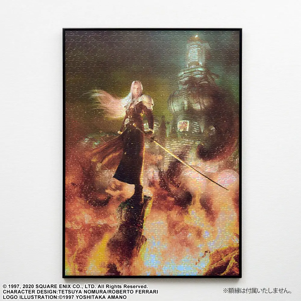 Final Fantasy VII Remake Jigsaw Puzzle Sephiroth (1000 pieces) product photo